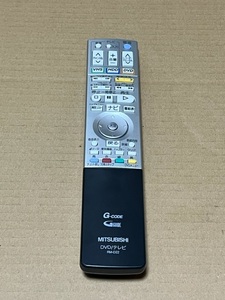 三菱　MITSUBISHI RM-D22　DVD/HDD/VHSレコーダー用純正リモコン　中古現状渡しです。