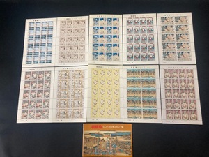 切手 相撲絵シリーズ 未使用シート 第1~4集 合計10枚 +スタンプ帳 50円切手
