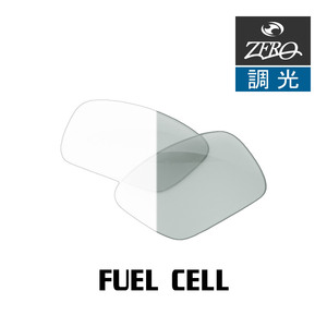 オークリー サングラス 交換レンズ フューエルセル 調光 FUEL CELL OAKLEY ZERO TECH BASE製 互換レンズ