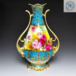 ★高さ30cm★ 1900-1910年 オールドノリタケ 金盛 薔薇紋図 ジュエル 花瓶 壺 マルキ印 アンティーク ビンテージ 里帰り #0415-19