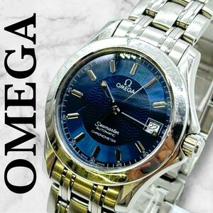 1スタ ☆良品☆ OMEGA オメガ シーマスター 2501.81 ブルー文字盤 オートマ メンズ腕時計