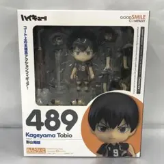 ねんどろいど 影山飛雄 「ハイキュー!!」