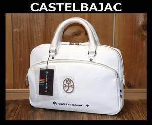 送料無料 特価即決【未使用】 CASTELBAJAC ★ ハロゲン ミニブリーフケース ★ カステルバジャック 手提げ 税込定価1万8150円 026521 併