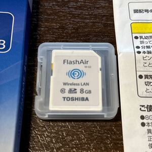 FlashAir W-02 SD-WC008G （8GB） SDカード