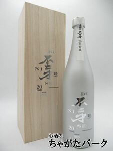 佐多宗二商店 白砂誉 不二才 20年 2003 芋焼酎 38度 720ml