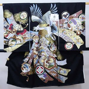 お宮参り 産着 のしめ 男児 男の子 正絹 綸子地 豪華絢爛 金刺繍 黒地 鷹 祝着 一つ身 掛け着 熨斗目 新品 (株) 安田屋 NO40926