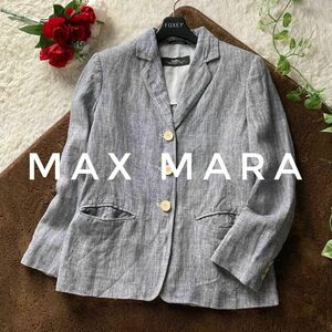 マックスマーラウイークエンド　サマージャケット　リネンテーラードジャケット　紺白ミックス　36サイズ　MaxMara