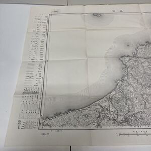 古地図 地形図 国土地理院 五万分之一 昭和25年応急修正 昭和33年発行 益田 島根県