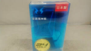 【未使用品】RD9390PJ 2023年モデル24V バッテリーセット　ITEB4PP24YUT