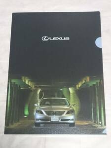 レクサス　LS　600hL　クリアファイル　『 自動車購入特典 』　新品　非売品　希少品　入手困難　LEXUS　高級車　【管理（YF）LS600-07WA】