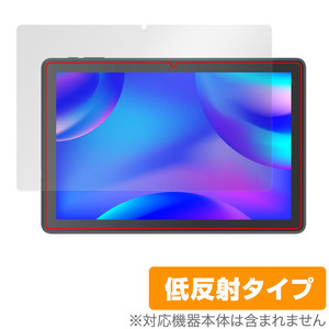 VANKYO MatrixPad S10X 保護 フィルム OverLay Plus タブレット マトリックスパッド 液晶保護 アンチグレア 反射防止 非光沢 指紋防止