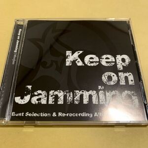 Keep on Jamming / MintJam Best Selection & Re recording Album 2CD