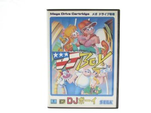 メガドライブ DJボーイ G-4032 ゲームソフト #UR91