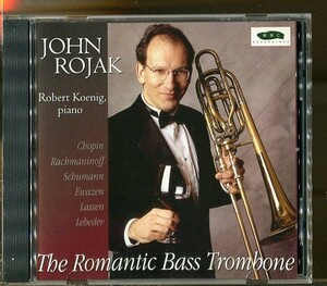#4192 中古CD ※ジャケット汚れ ジョン・ロージャク THE ROMANTIC BASS TROMBONE
