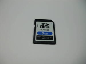  ジャンク扱い　地図データ?　2009年秋版?　8GB　SDHCカード SDカード　ナビ