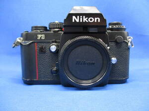 【14217】★1円スタート★ Nikon ニコン F3 ボディのみ 動作未確認 一眼レフ フィルムカメラ 