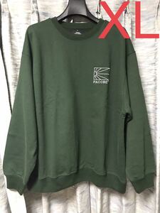 XL 新品 2.1万 PACCBET RASSVET ラスベート スウェット セットアップ グリーン オーバーサイズ Gosha Rubchinskiy ゴーシャラブチンスキー