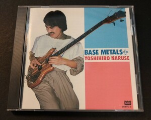 中古CD★鳴瀬喜博 ★ベースメタル+[プラス] Base Metals+ 35BTC-3 