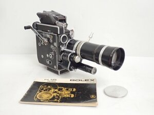 BOLEX 16mmシネカメラ H16 Reflex レンズ Kern-Paillard Vario-Switar 1:2.5 f=18-86mm EE H16 RX Kern ボレックス ◆ 70E55-1