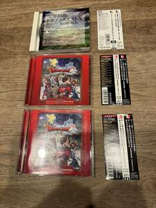 Wii U版 ドラゴンクエストX オリジナルサウンドトラック 東京都交響楽団 2枚組　すぎやまこういち　交響曲目覚めし五つの種族 3枚セット