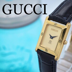 367 GUCCI レディース　新品ベルト 4100L スクエア ゴールド