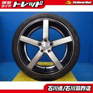 4本 新品 夏タイヤ245/40R20 中古アルミ付 アルファード ヴェルファイア 20系 30系 ハリアー 等に 20インチ OCEAN CRUISE ニットー NITTO咋