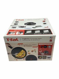 T-fal◆フライパン/サイズ:22cm/8点セット/BLK/L16398