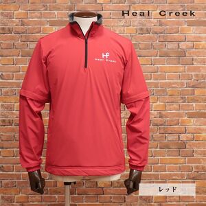 秋冬/Heal Creek/50(XL)サイズ/2WAYスニードジャック 撥水 ストレッチ バックロゴ プリント ゴルフ 新品/赤/レッド/jd154/