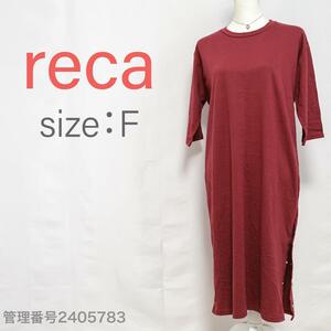 【送料無料】reca(レカ) ハーフスリーブ　クルーネック　Iラインロングワンピース　レッド　M相当