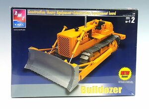 ◆未開封/未組立◆AMT/ERTL◆Bulldozer/ブルドーザー 1/25スケール◆31769-1HD◆アメリカ◆直列6気筒◆フルモテル◆1950年/1970年◆