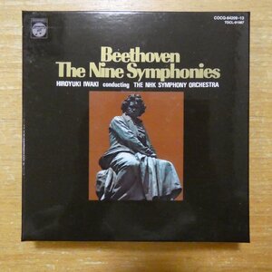 41125409;【6CDBOX】岩城宏之 / BEETHOVEN:THE NINE SYMPHONIES