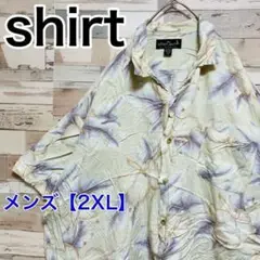 YG90【US輸入】半袖アロハシャツ【メンズ2XL】総柄
