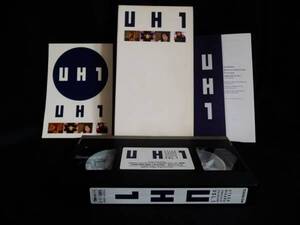 ★宇多田ヒカル＊ＶＨＳ★『UH１』シングルクリップ4曲♪