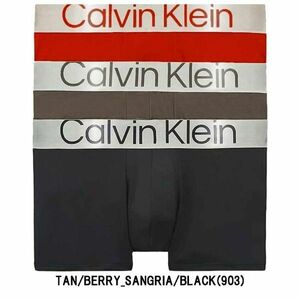 ※訳あり アウトレット★2 Calvin Klein(カルバンクライン) ローライズ ボクサーパンツ 3枚組 NB3074-903 XLサイズ