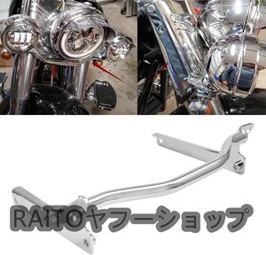 バイク用 フロント ウインカー用ステー ハーレー用 Fatboy FLST Softailモデル対応 2002-2017年 クロム