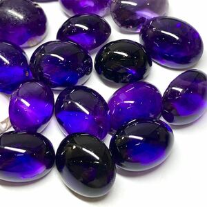 ★天然アメジストおまとめ 308.5ct★U約61.7gルース 裸石 宝石 ジュエリー jewelry amethyst 紫水晶 カボション