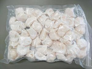 【即決】 えび餃子 15g×50個 業務用 えび エビ 海老 えびぎょうざ えびギョーザ海老餃子 海老ギョーザ 餃子 ぎょうざ 鍋 【水産フーズ】