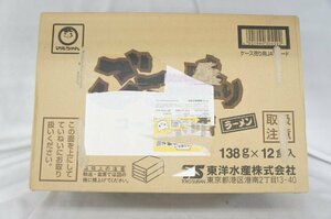 ★新品・送料無料・1円スタート★東洋水産 ごつ盛り コーン味噌ラーメン 138×12個 賞味期限：2024年9月29日