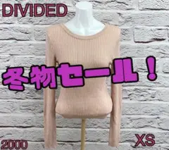 冬物セール ☆7353T☆ DIVIDED ニット