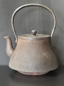 三厳堂　南部鉄瓶　南部鉄器　あられ　茶道具　茶器