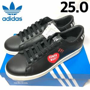 【新品】adidas STAN SMITH HUMAN MADE アディダス スタンスミス ヒューマンメイド スニーカー ブラック レッド ハート FY0736 25.0