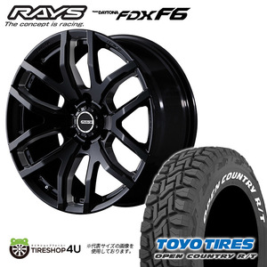 4本セット RAYS レイズ デイトナ FDX F6 18x8J 6/139.7+20 B8 TOYO トーヨー オープンカントリー R/T 285/60R18 WL FJクルーザー