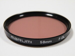 ◎ Marumi マルミ 58ｍｍ F-DL 白色蛍光灯色補正用 フィルター