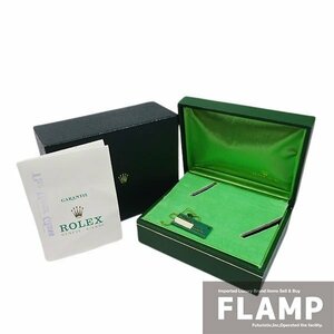 1円～ ROLEX ロレックス 空箱 純正BOX 69173 8番台 保証書 ギャラ付 レデイース 腕時計【中古】