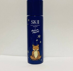 SK-II フェイシャルトリートメントエッセンス　化粧水　46