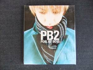 CDアルバム-4　　PB2　　　pool bit boys　　　プール・ビット・ボーイズ　　　歌手　音楽　ユニット