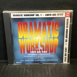 DRAMATIC WORKSHOP VOL. 1 - EARTH AND SPACE/SONOTON MUSIC LIBRARY CD オムニバス