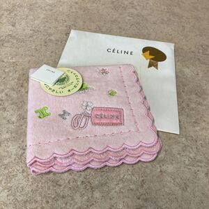 △154未使用品【CELINE セリーヌ】刺 タオルハンカチ オーガニックコットン ピンク 約280mm×約280mm