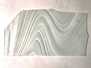  「ステンドグラス材料　興和商事　透明ベース　白渦巻」3㎜厚　端材整理品