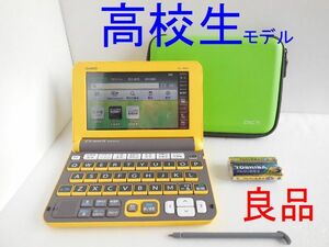 良品□高校生モデル 電子辞書 XD-Y4800YW ケース付き 大学受験□B93pt